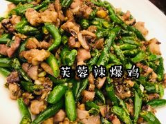 -芙蓉凰花园酒楼