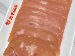 -九子跳跳蛙(石牌东店)