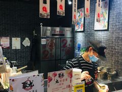 -聚丸+(平和堂百货店)
