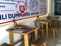 -不计饺辣酱干拌水餃(华阳店)