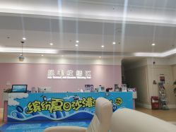 -美莱医疗美容医院