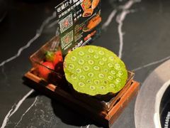 -芸山季·云南山珍菌火锅(万象前海店)