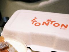 -TonTon(永康路店)