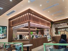 -小西家作(富力爱丁堡店)