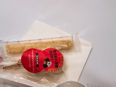 -炖物24章·顺时轻养茶(杭州保利时光里店)