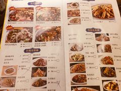 菜单-缪氏川菜(丰盛町店)