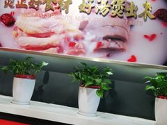 -好彩猪肚鸡(正弘城店)