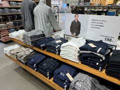 店内环境-MUJI无印良品(恒力MALL店)