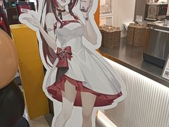 -KOI Thé(正佳广场店)