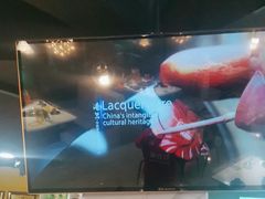 -蛙佬哥美蛙鱼火锅(新一中店)
