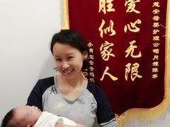 -汇慈安·高端自营月嫂(武汉月子尊享店)