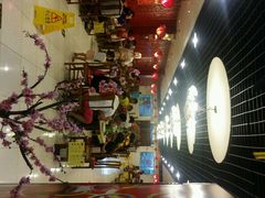 -芦月轩羊蝎子(太平桥店)