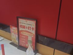 -何师傅美蛙鱼头(汉街店)