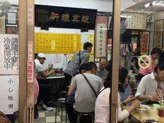 -刘山东牛肉面