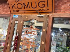 -KOMUGI 小麦家(新地假日广场店)