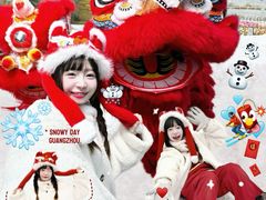 -广州热雪奇迹