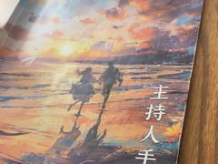 -剧狐剧本杀·月球探案馆(人民广场1号店)