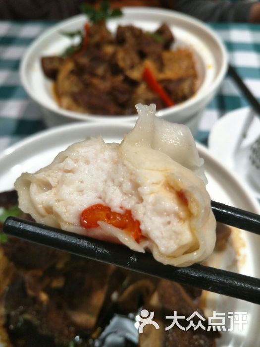 西塘花记花色水饺图片 - 第9张