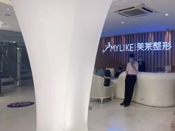 -深圳美莱医疗美容医院