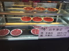 -小牛海记潮汕牛肉店(永定路店)