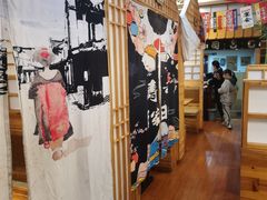 -葉家.焼鳥.居酒屋(惠利街店)