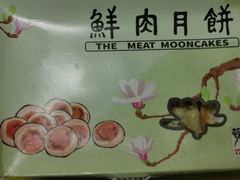 -光明邨大酒家(淮海路店)