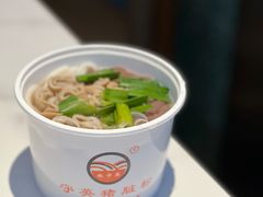 -守英猪脏粉(仓桥街店)