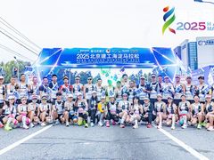 -朗丽兹自助餐厅