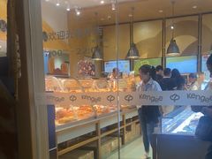 -仟吉·ART FARM主题店(菱角湖万达店)