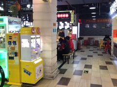 -八一好吃街·高品美食广场