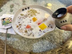 -椰语堂·海南清补凉(中山骑楼店)