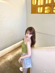 -IP SALON