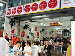 -榮泰米粉湯(Left Shop)