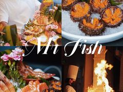 -Mr.Fish鱼鲜生海鲜放题(高德置地冬广场店)