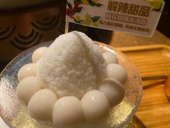 -烤匠麻辣烤鱼(万象城店)