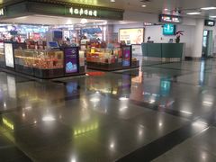 -厦门高崎国际机场-T3航站楼