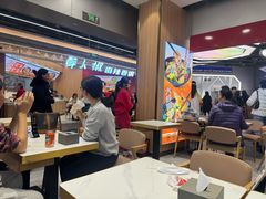 -醉人椒麻辣香锅(王府井喜悦店)
