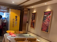 -添福来墨鱼饺子 · 海鲜东北菜(泡崖店)