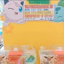 -cocokarafine可开嘉来