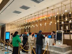 -青水瓦台汤泉(未央店)