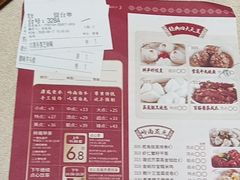 -唐苑酒家·岭南粤菜名店(太古仓店)