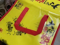 -黄记大闸蟹专卖店·活蟹·醉蟹