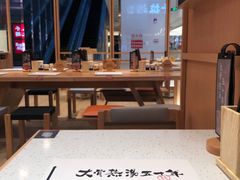 -味千拉面(敏捷广场店)