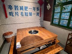 -楠火锅(昆山金鹰店)