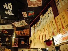 -半藏居酒屋(香港花园店)