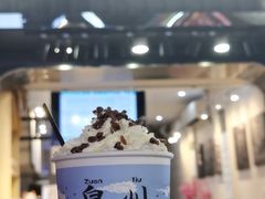-一杯潮茶(西街店)
