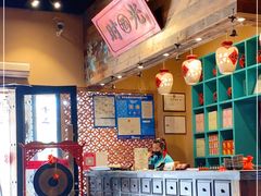 -长安大牌档之西安博物院文化餐厅(中贸店)