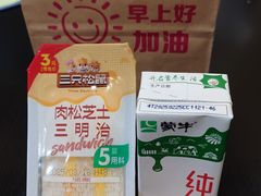 -美年大健康体检中心(牡丹园分院)