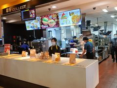 -麦当劳(广州花城汇店)