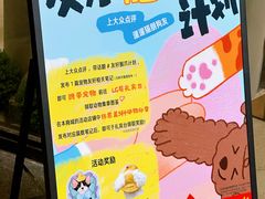 -瑞虹新天地月亮湾